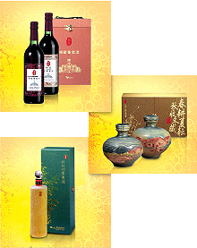 Division of Liquor