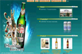 Shanhua Brewery