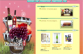 Nantou Winery