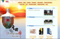 Longtian Distillery