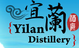 Yilan Brewery