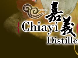 Chiayi Distillery
