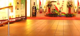 Linkou Sake Brewery