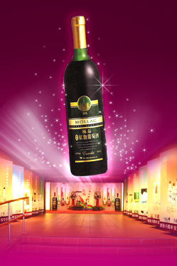 Linkou Sake Brewery