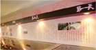 News page image