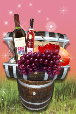 Nantou Winery