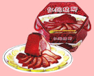 Promotion page image