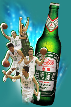 Shanhua Brewery