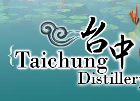 Taichung Distillery